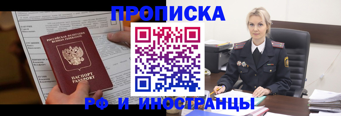 форма 3 в Агрызе
